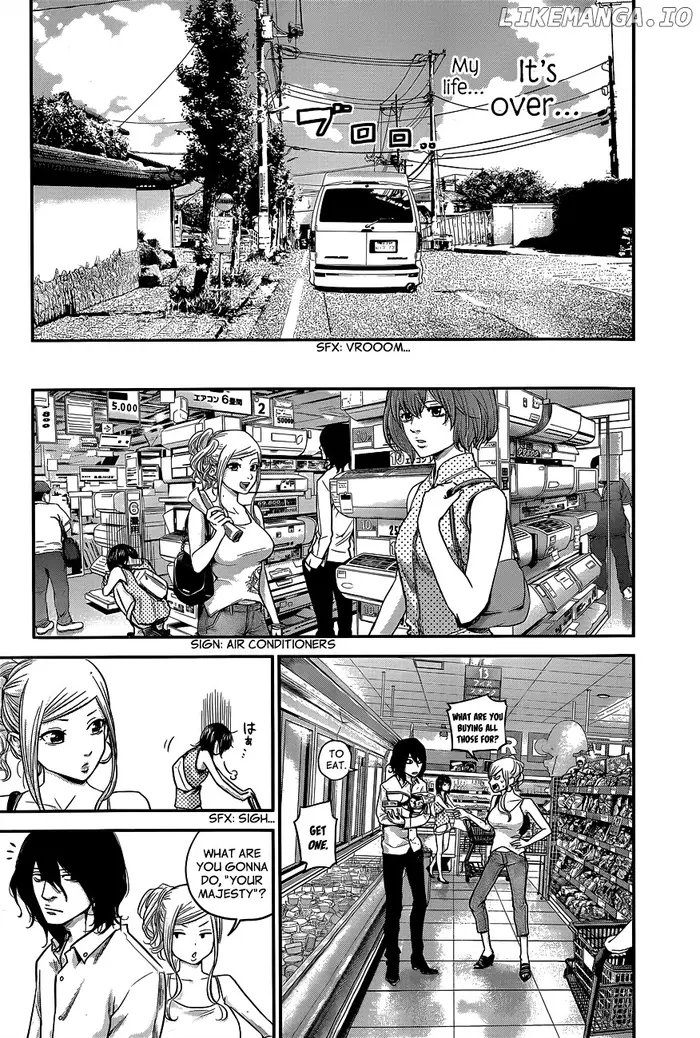 Hare Kon Chapter 13 image 05_optimized